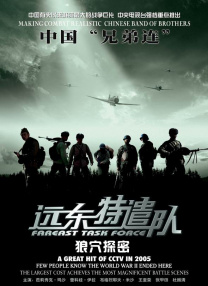 黄成年人网站