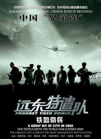 台湾毛片