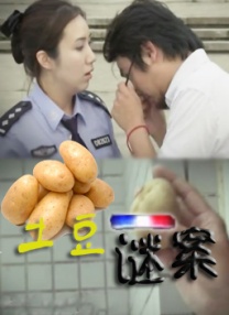 欧美第一页在线