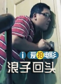国产成人成网站在线播放青青