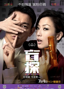 欧洲人的性生活视频