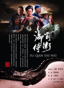 爱啪啪综合导航