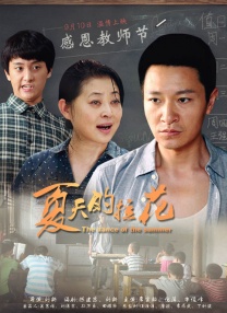 微信视频号投诉电话人工服务400
