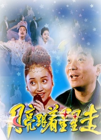 av男人天堂影院