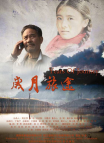 亚洲欧洲在线视频