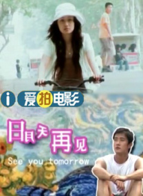 亚洲人妖女同在线播放
