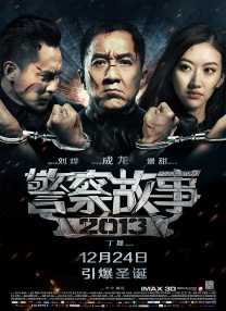 最新亚洲一区二区三区四区