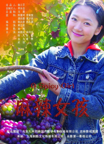 91短视频网站