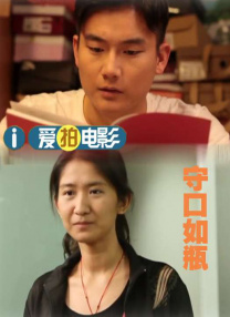 人人看人人添人人爽