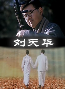 亚洲成人午夜影院