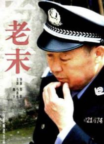 色呦呦国产