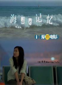 国产亚洲一区二区在线观看