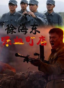 91青草视频久久