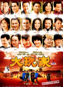 精品国产日韩亚洲一区91