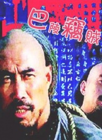 在线久操