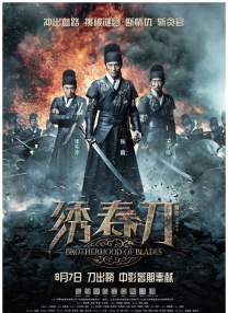 成人福利在线看