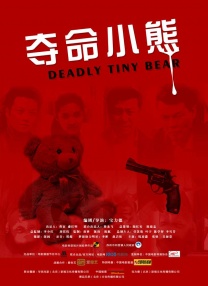 91精品免费国产高清在线