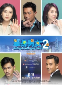 91福利电影福利在线观看