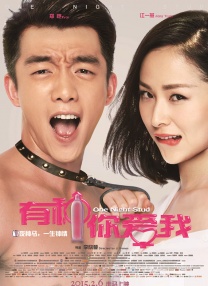 男生摸女生胸的视频