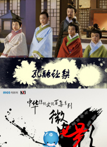 国产成人精品免费视频大全可播放的