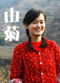 青青草在线视频免费观看