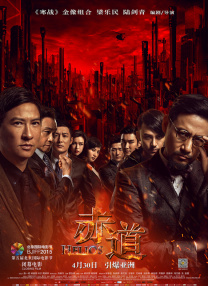 影音先锋加勒比