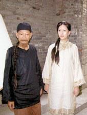 善良的姐妹们