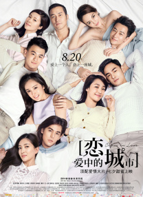 好囚犯