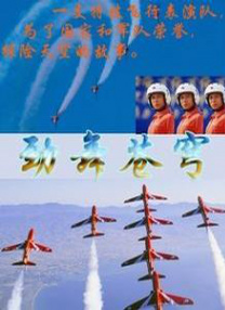 国产极品久久