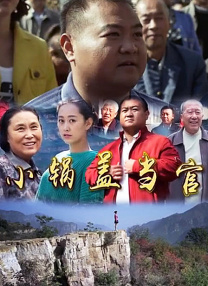 黑丝美女91