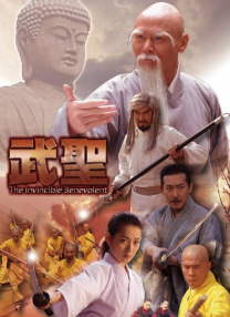 蓝色导航发布页