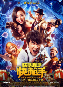 用丝袜折磨小jiji的方法