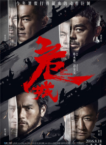 国产农村一一级特黄毛片