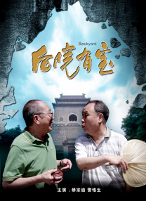 亚洲欧美综合国产精品一区