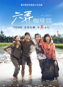 色涩综合