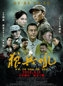 动漫羞免费网站中国字幕