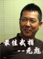 啪啪精品