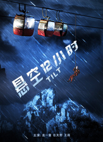 久久888