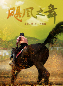 9色视频在线