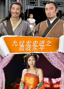 小红帽yin乱童话集h