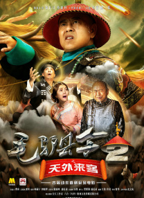 谷雨生tk―视频vk