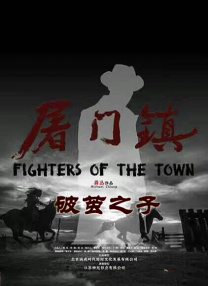 亚欧美色