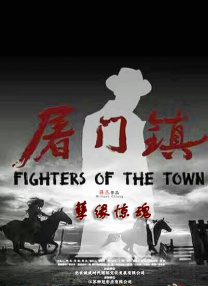 调教play放置露出