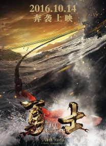 中文字幕亚洲区