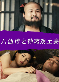 双性人av