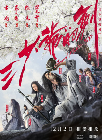 免费裸体网站