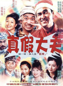 男女黄色片