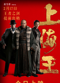 亚洲尹人香蕉网在线视颅