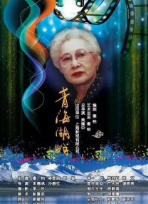 久久日本三级香港三级456