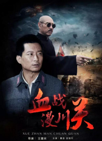 中文字幕一区二